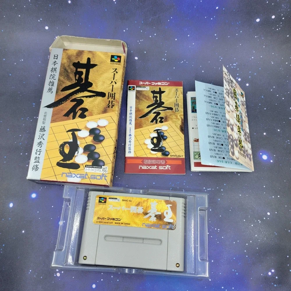Super Igo Go-ou (Nintendo Super Famicom) JAPANESE Video Game 1390